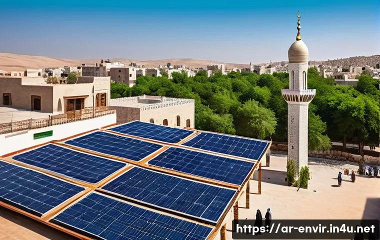 탄소 중립 목표 달성 관련 이미지 1